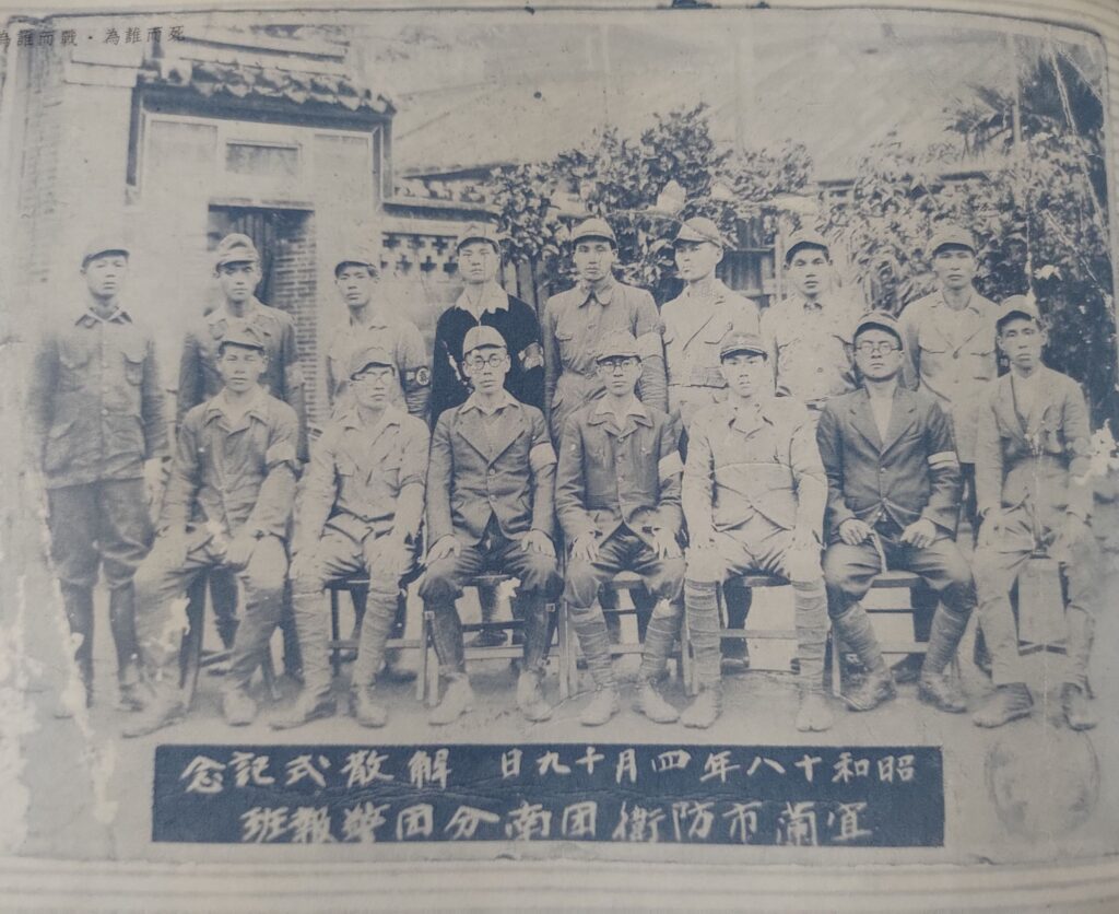 影音/83年前12月8日日軍偷襲珍珠港-宜蘭耆老憶當年