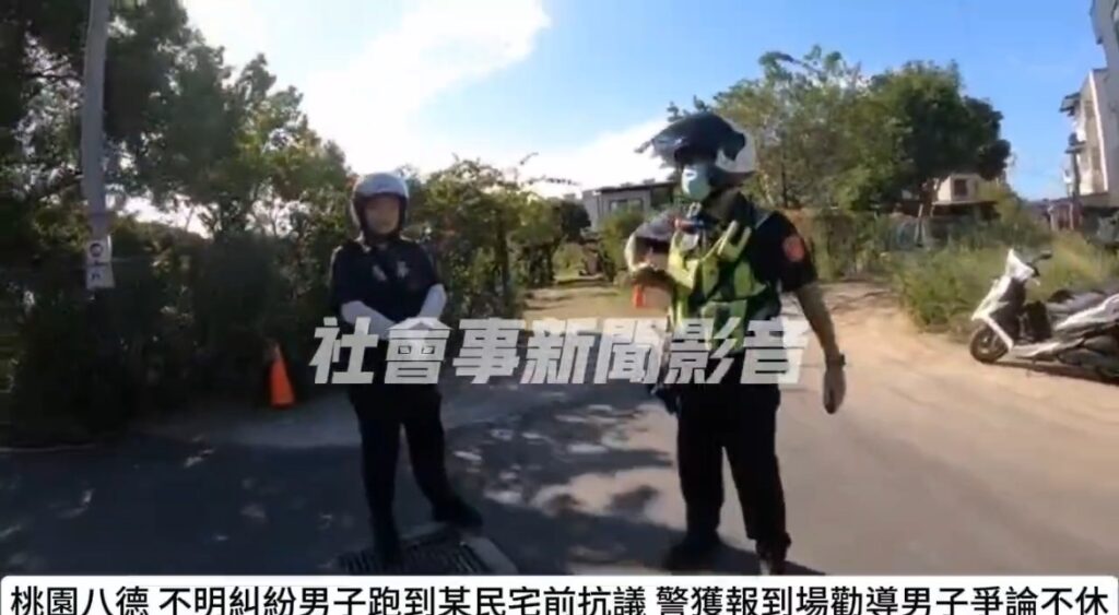 為朋友出頭！八德男子持大聲公民宅外謾罵遭警送辦