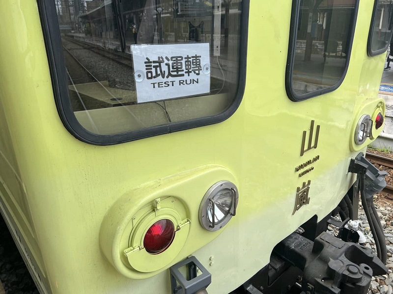 臺鐵山嵐號預計114年4月上路-營運花東縱谷路線