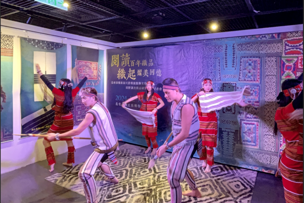 屈尺群傳統服飾亮相-百年織藝展現泰雅族燦美回憶