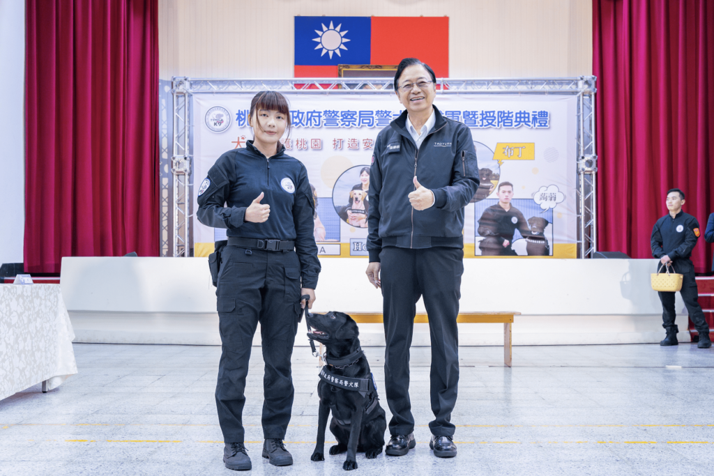 桃園首支警犬隊上線-治安升級直擊防爆緝毒新戰力