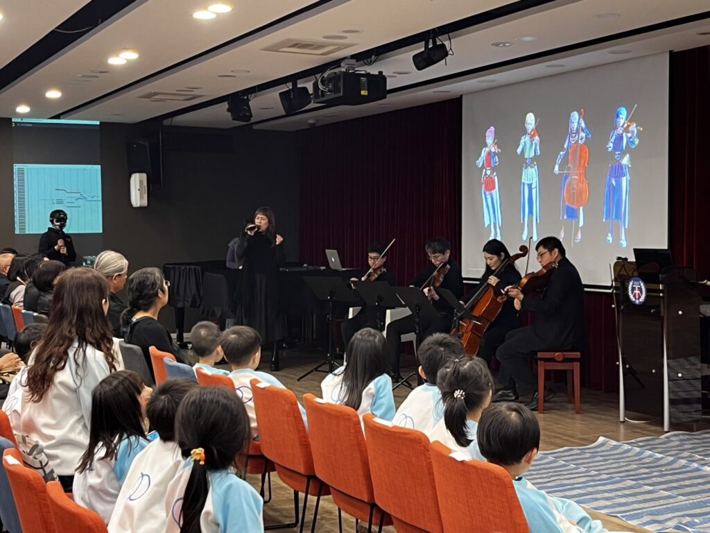 中原大學ai結合5g技術-鍾肇政「現聲」唱魯冰花