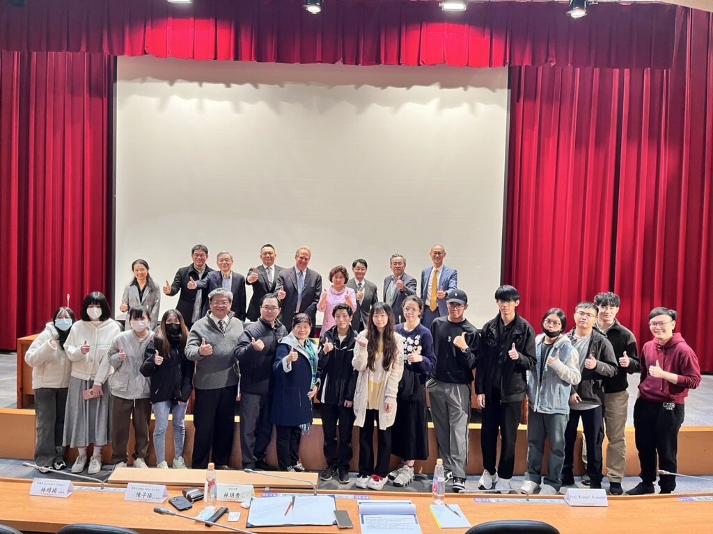 開南大學商業交易研討會登場-學術界菁英齊聚一堂