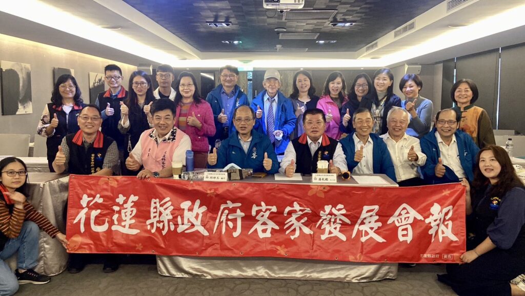 落實客語生活化-花縣府啟動「客語推行工作小組」