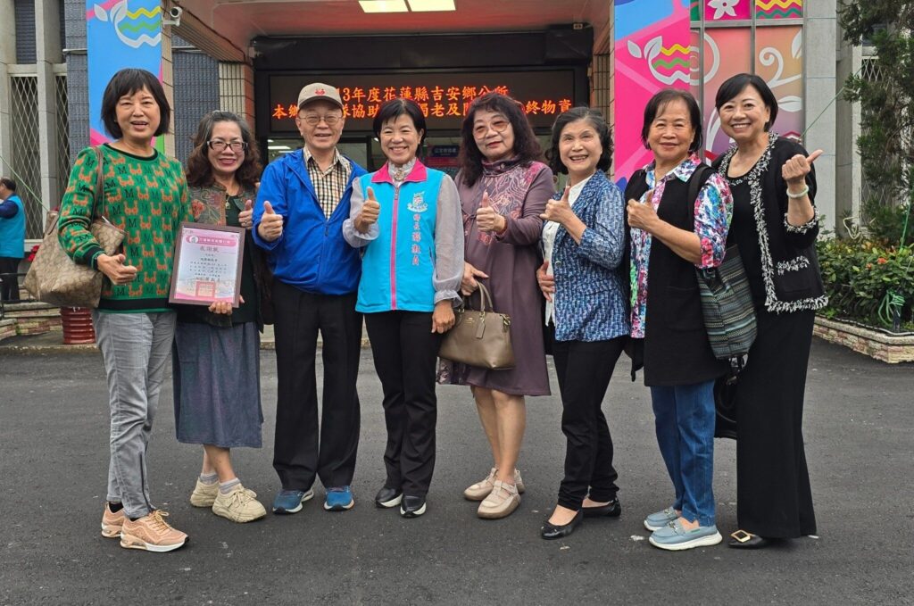 溫情姐妹會肯定游淑貞用心施政-認養平安路燈58盞守護吉安鄉