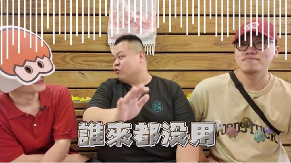 百萬-ytr-大蛇丸心聲全都露！對她宣示終身承諾