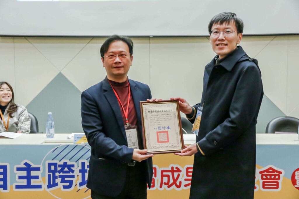 桃園教育局鼓勵自主學習-各校成果豐碩