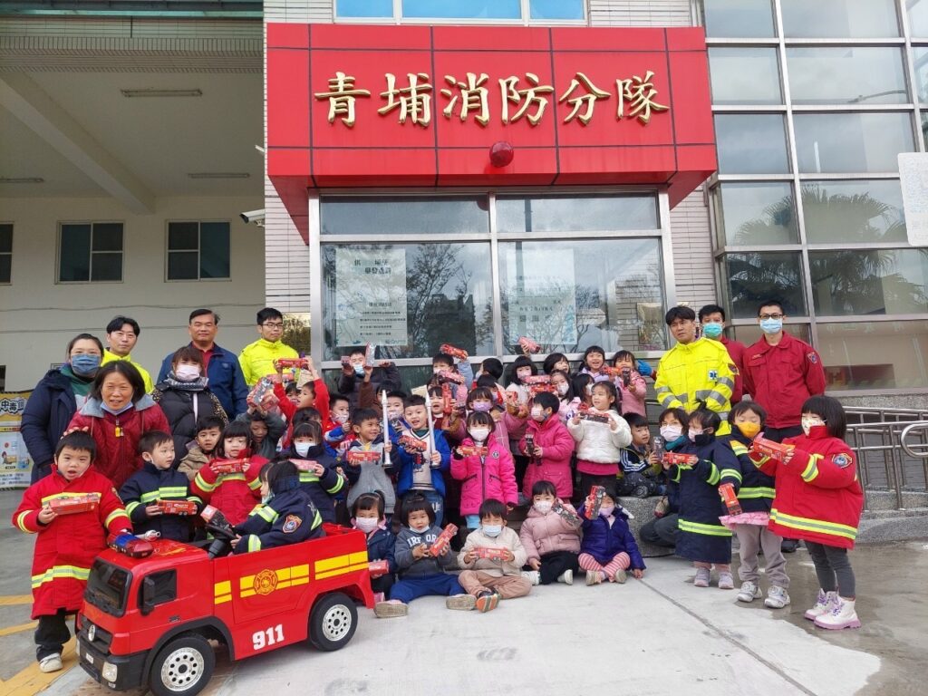 桃消青埔分隊舉辦防災宣導-幼兒園學童化身小小消防員