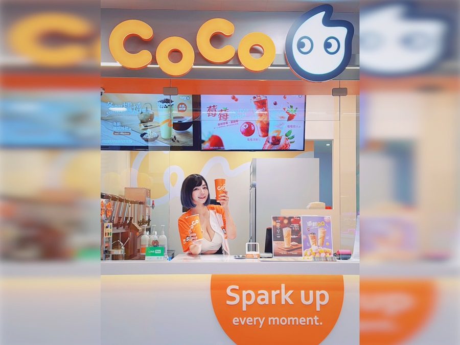 coco都可加盟開紅盤-郭鬼鬼再助陣台中加盟第一店12/20開幕!