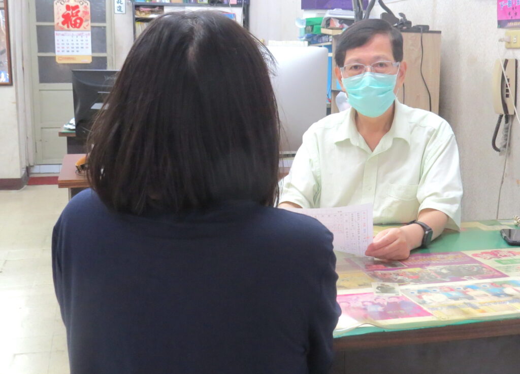 女經理人身材高挑年收400萬-卻因這件事找嘸尪