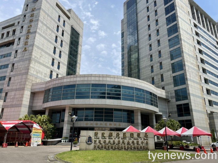 網購熱潮下逃漏稅頻現-網路賣家漏開發票遭罰4百萬