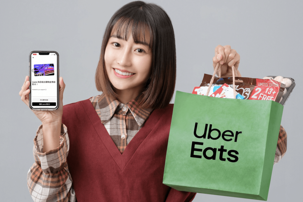 uber-eats-祭出輕鬆聖誕跨年攻略-「禮物功能」驚喜上線、「暖心聖誕專區」美食好物一站備齊