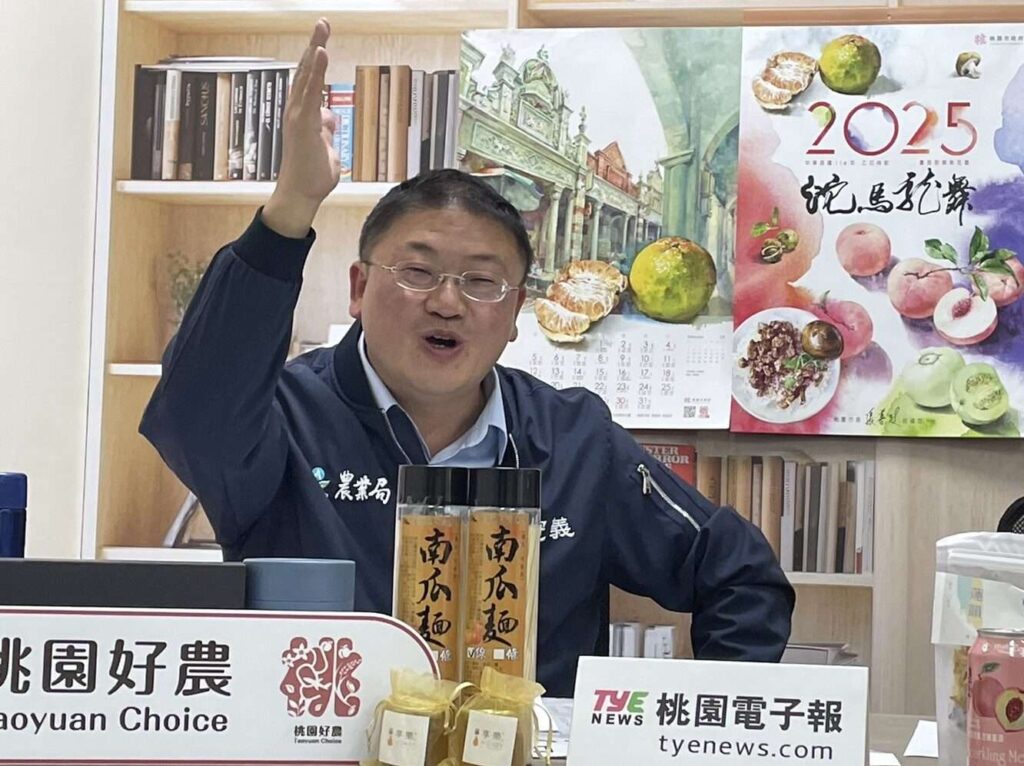 【有片】桃園農業超多元！陳冠義教民眾玩遍四季