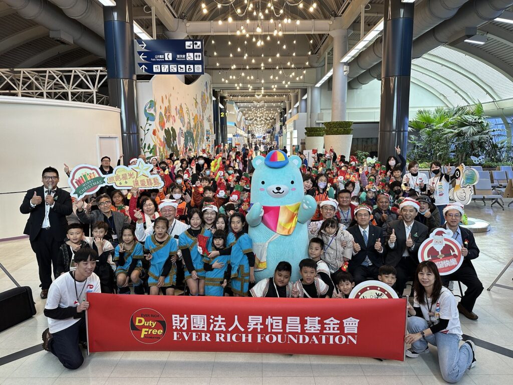 聖誕送暖頒發獎助學金-昇恒昌基金會助132位學子追夢