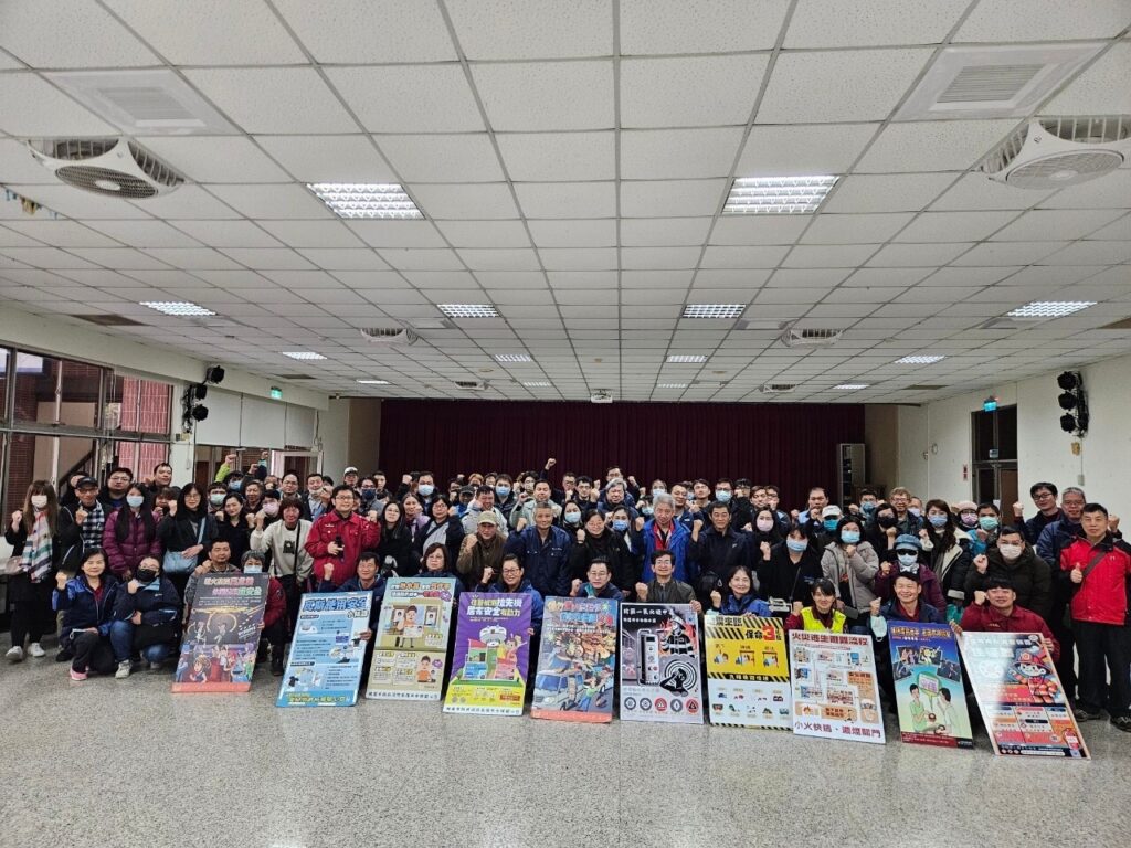 桃消復旦分隊舉辦座談會-強化各場所防火管理
