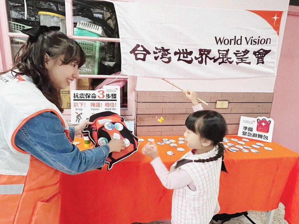 為弱勢兒少家庭築起未來希望-安康幼兒園寒冬送暖獻愛心