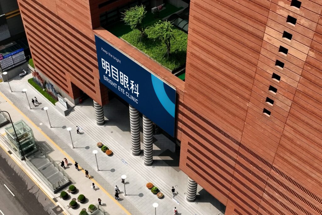 與韓國旅遊平台creatrip合作，明目眼科創下視力矯正手術的最高成績