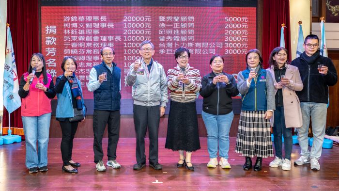 桃市生命線協會舉辦感恩忘年會-王明鉅盼攜手照顧更多市民