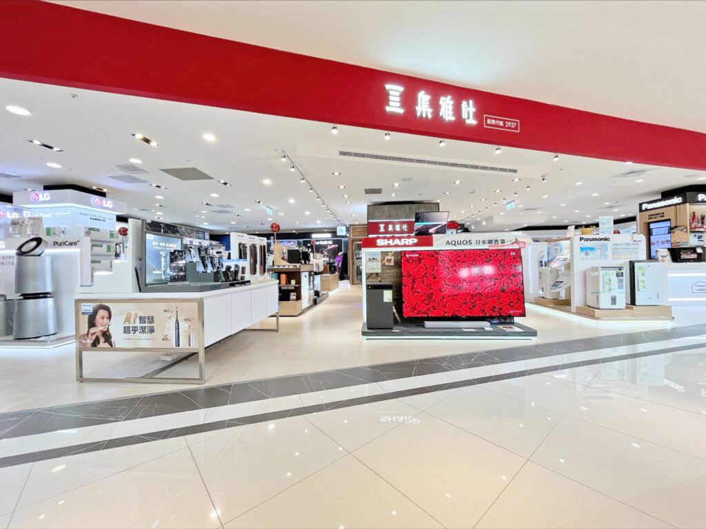 集雅社新春三重送！家電汰舊換新就衝這一檔-紅包、旅遊金拿好拿滿
