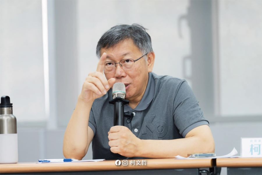 柯文哲再補4千萬二度交保獲釋-配戴電子腳鐐