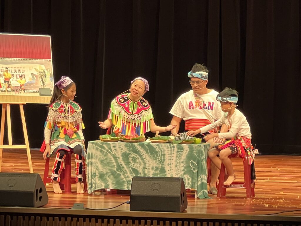 展現臺東原民文化底蘊-全國原民族語戲劇競賽臺東代表隊奪多項殊榮