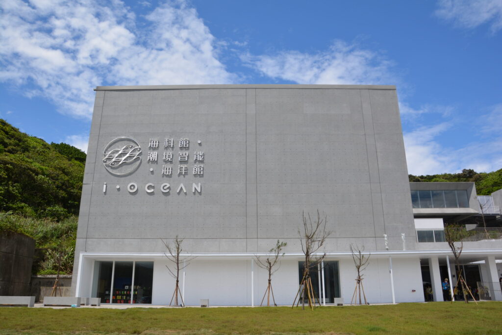 知識、樂趣一次滿足-海科館攜手遊樂園推超值優惠