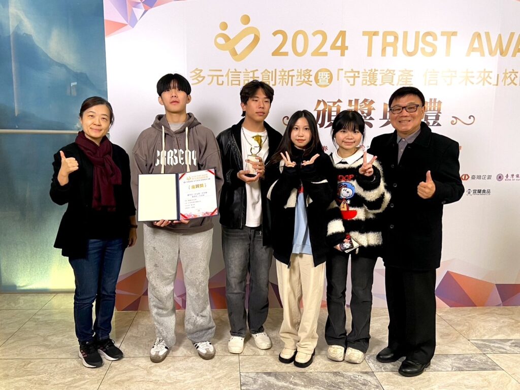 工商時報影像競賽登場-龍華科大學子橫掃6大獎