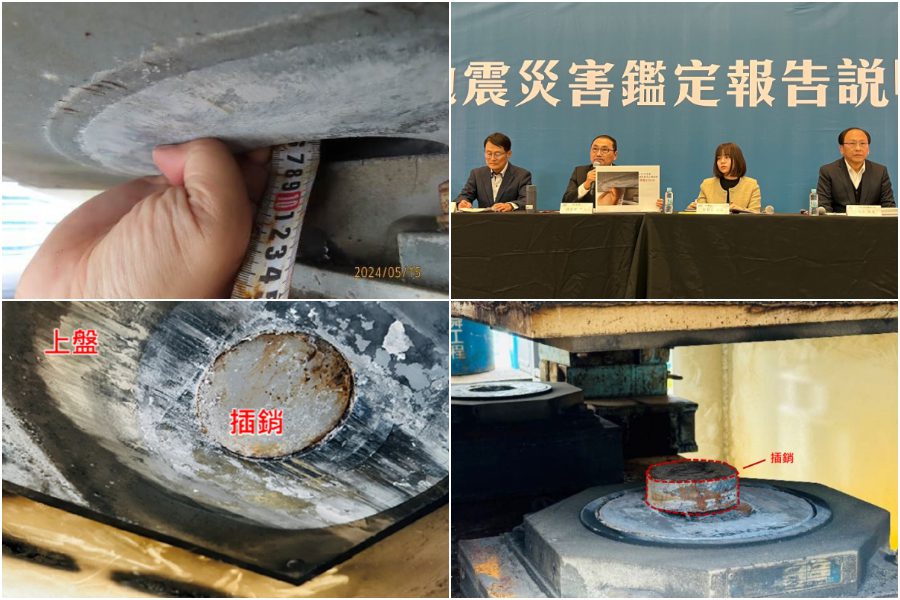 環狀線位移…鑑定報告指「中華工程未按圖施工」-雙北市府求償19.27億