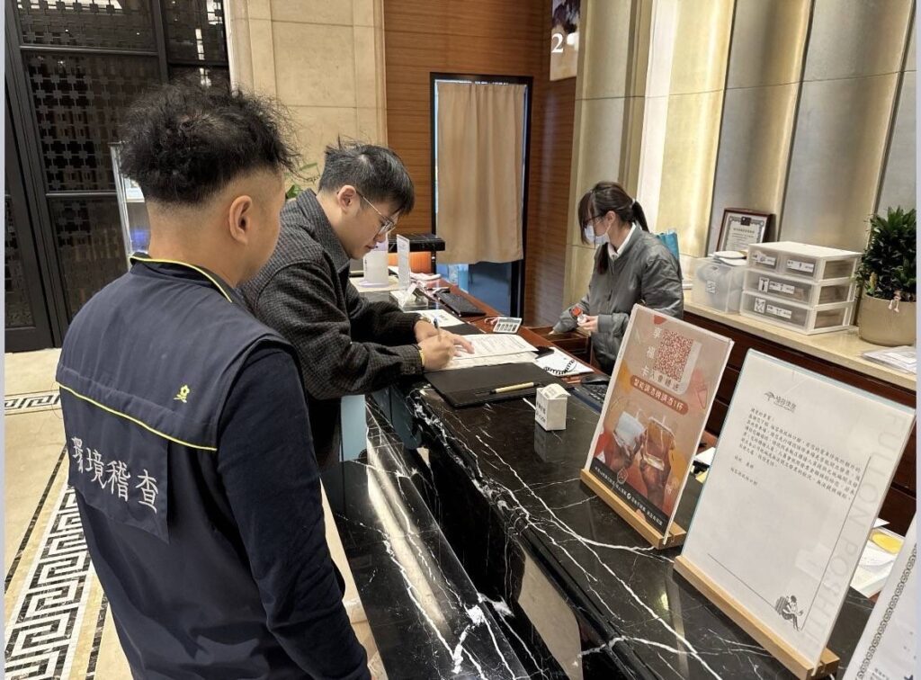 新制上路！旅宿業禁止主動提供一次性備品-桃園環保局稽查結果出爐