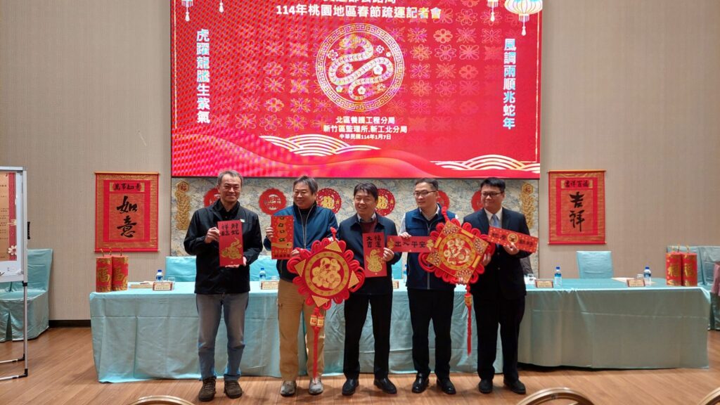 春節返鄉搭國道客運-桃園監理站曝優惠措施