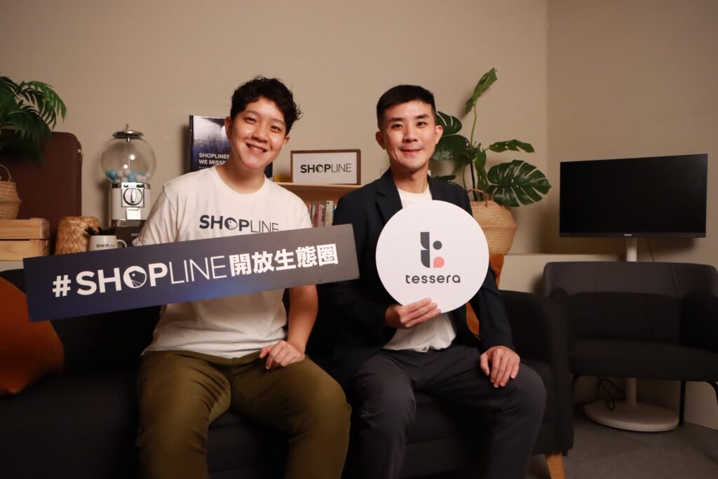智慧開店平台shopline 與 tessera攜手，助力品牌形象升級迎接新零售時代