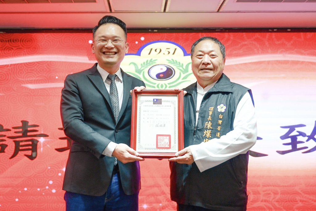 臺灣省道教會理監事交接-陳燦宏再任理事長-薪火相傳文化再升級