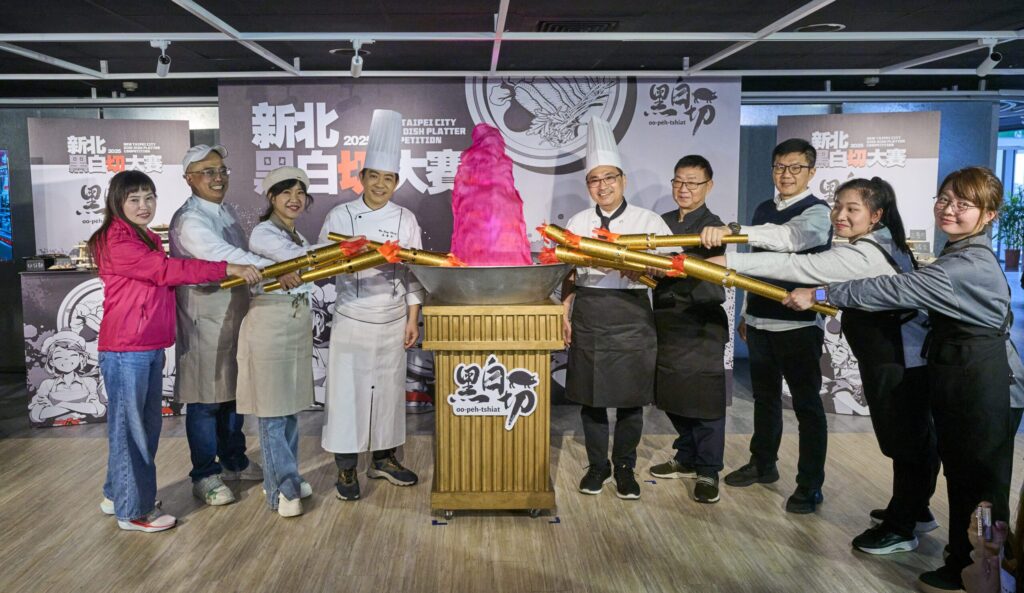 2025新北黑白切大賽火熱登場-侯友宜喊話：來場舌尖對決