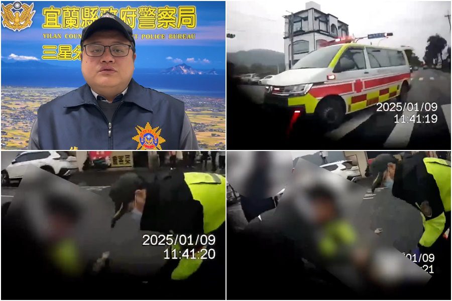 宜蘭監獄前驚傳白晝槍擊案　1人中彈受傷