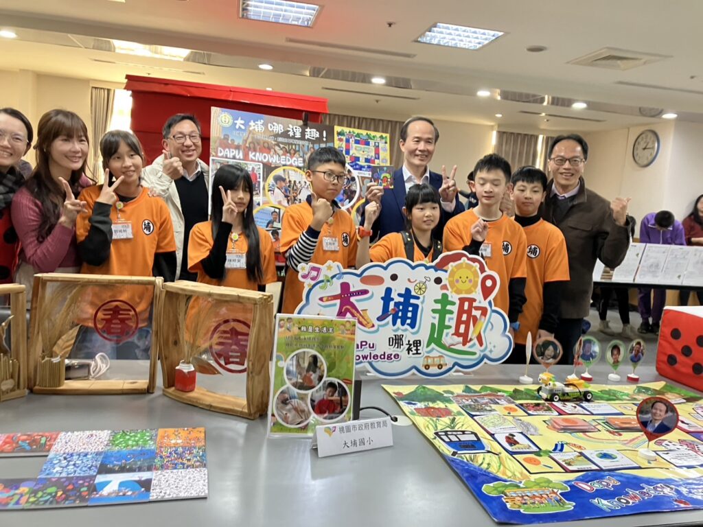 桃市國中小推創新寒假作業-培育跨域學習能力