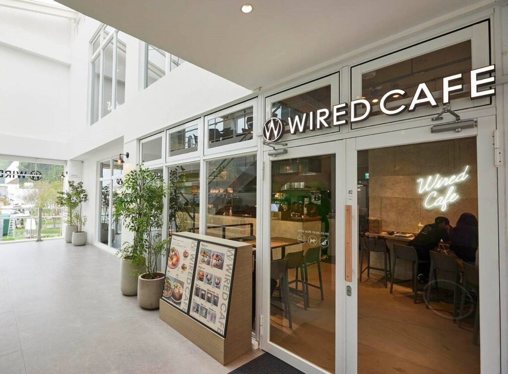 埔里美食再進化！-日本「wired-cafe」日月町驚喜登場