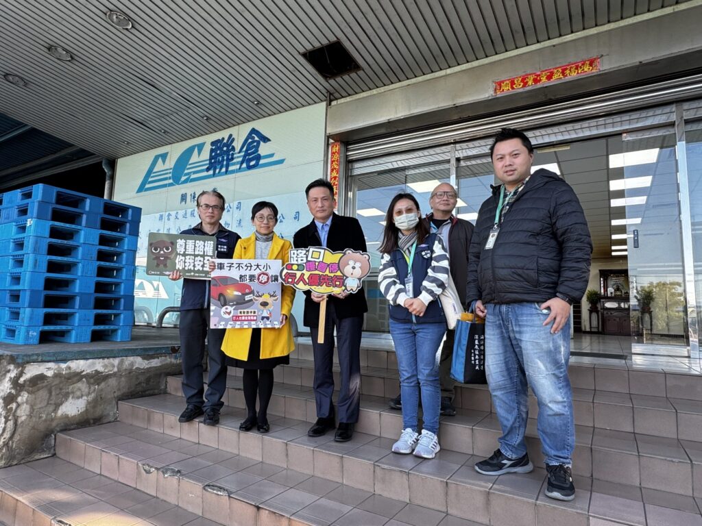 新竹區監理所、桃園監理站輔導貨運業者-保障用路人安全