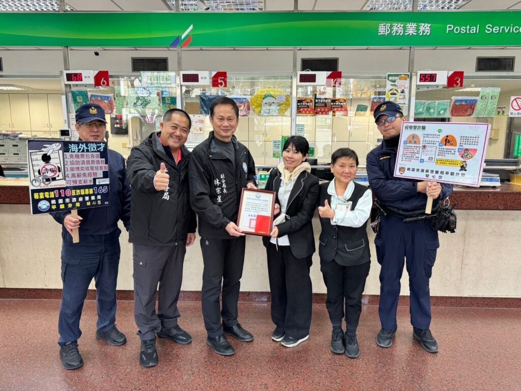 平警舉辦防搶演練-強化金融機構應變能力