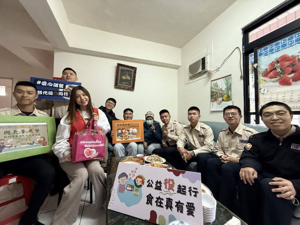 桃園民政局推動替代役公益大使-暖心陪伴獨居長輩圍爐