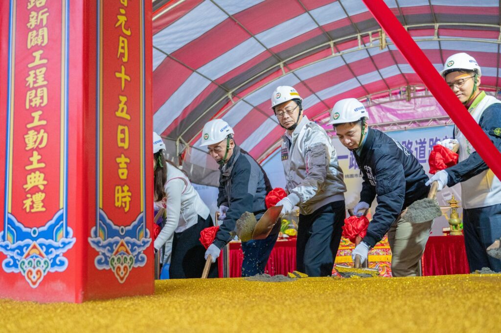 有效紓解青山路、文青路車流-龜山這處新闢道路動工