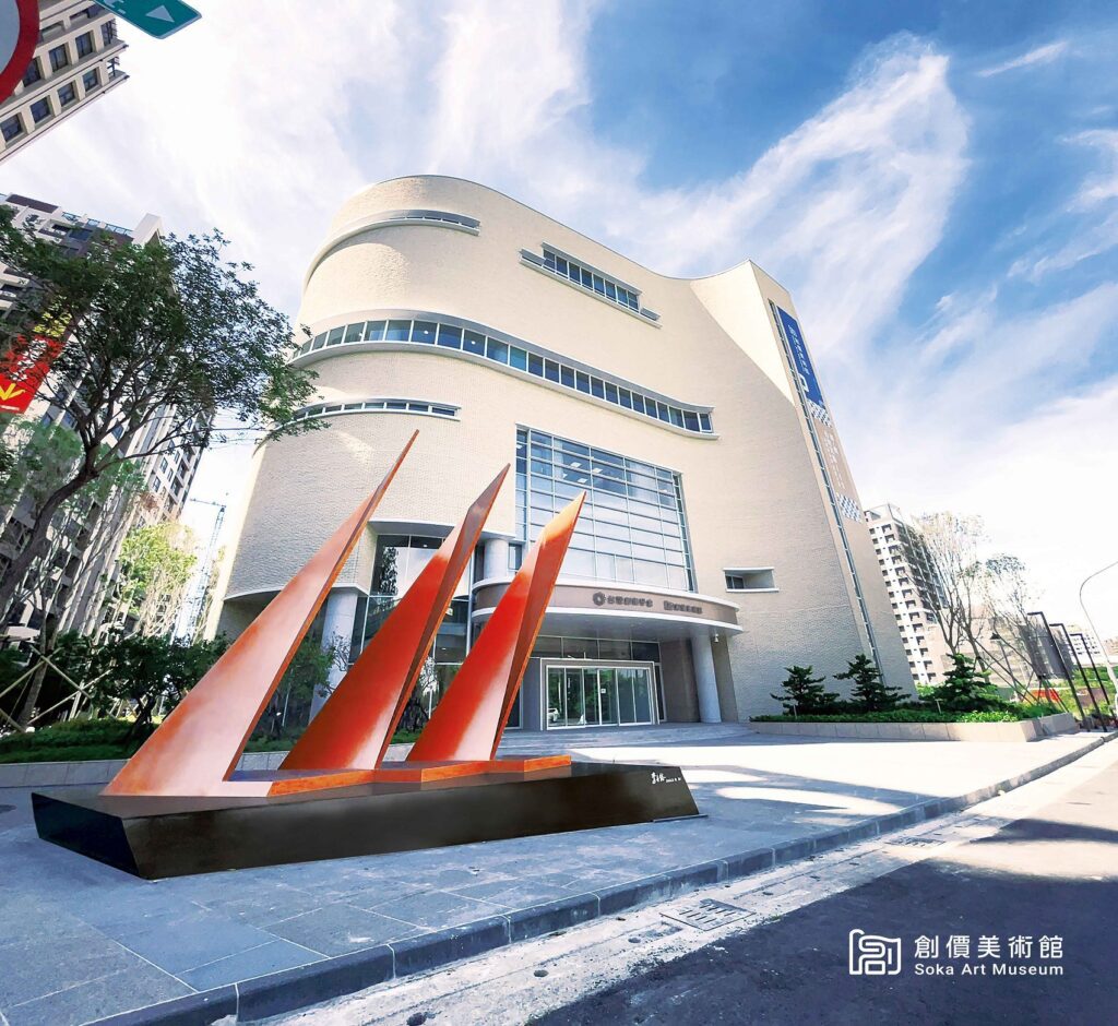 東京富士美術館典藏「浮世繪」精品-「創價美術館」預告第2季即將展出