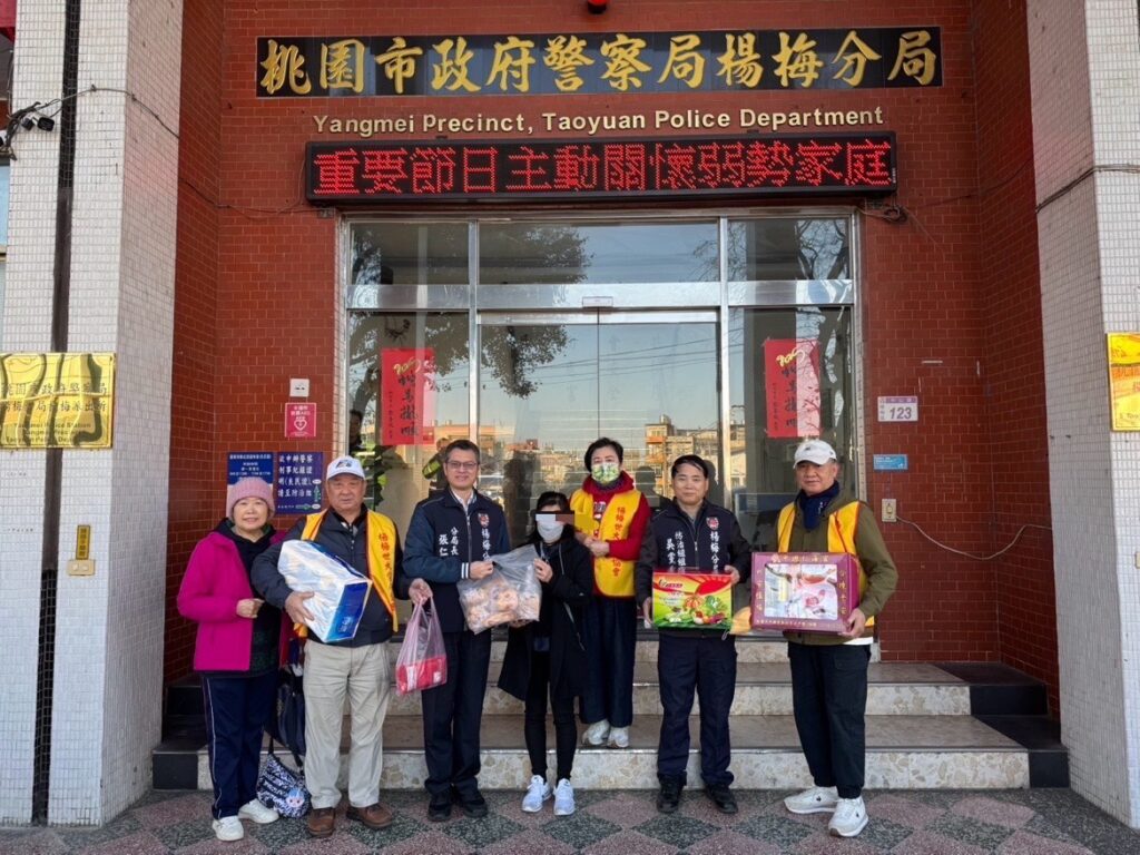 楊梅警主動關懷弱勢-媒合世大愛心協會送暖
