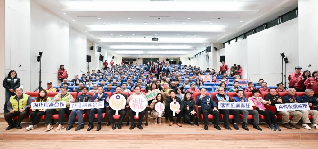 守護市民生命財產安全-桃園表揚績優消防人員 