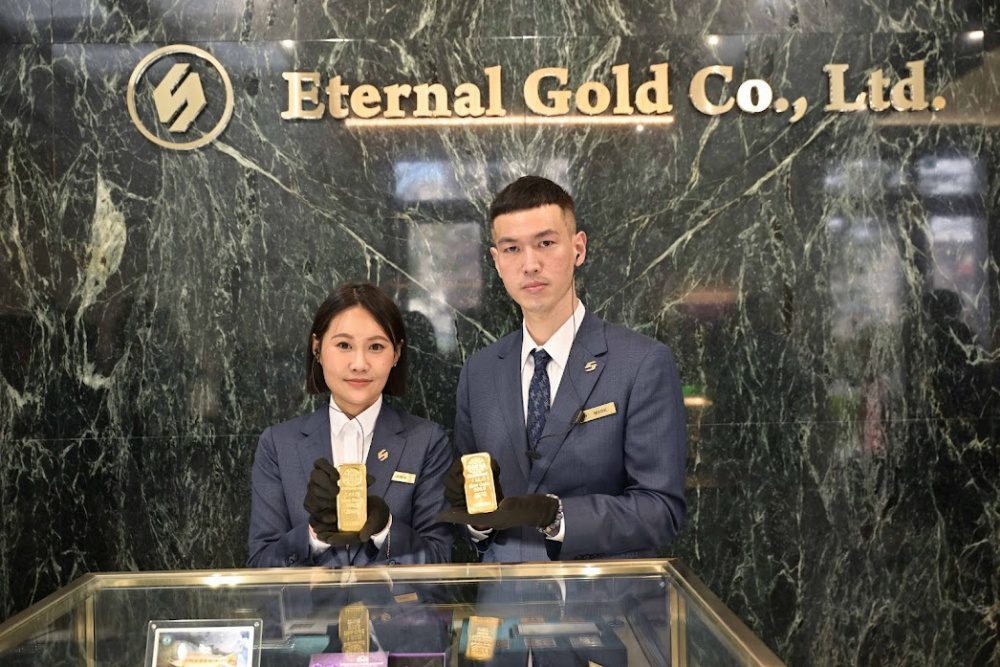 專賣國際黃金條塊「聖永金業」-進駐高雄美館特區