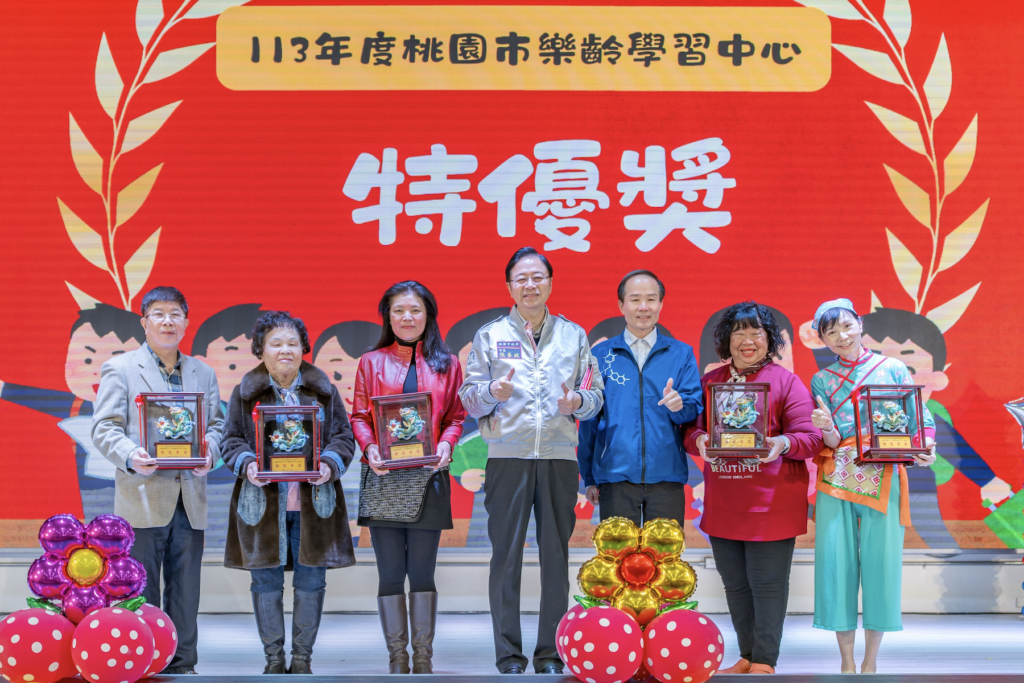 樂齡學習綻放光芒-桃園年度成果展-張善政鼓勵發掘潛才