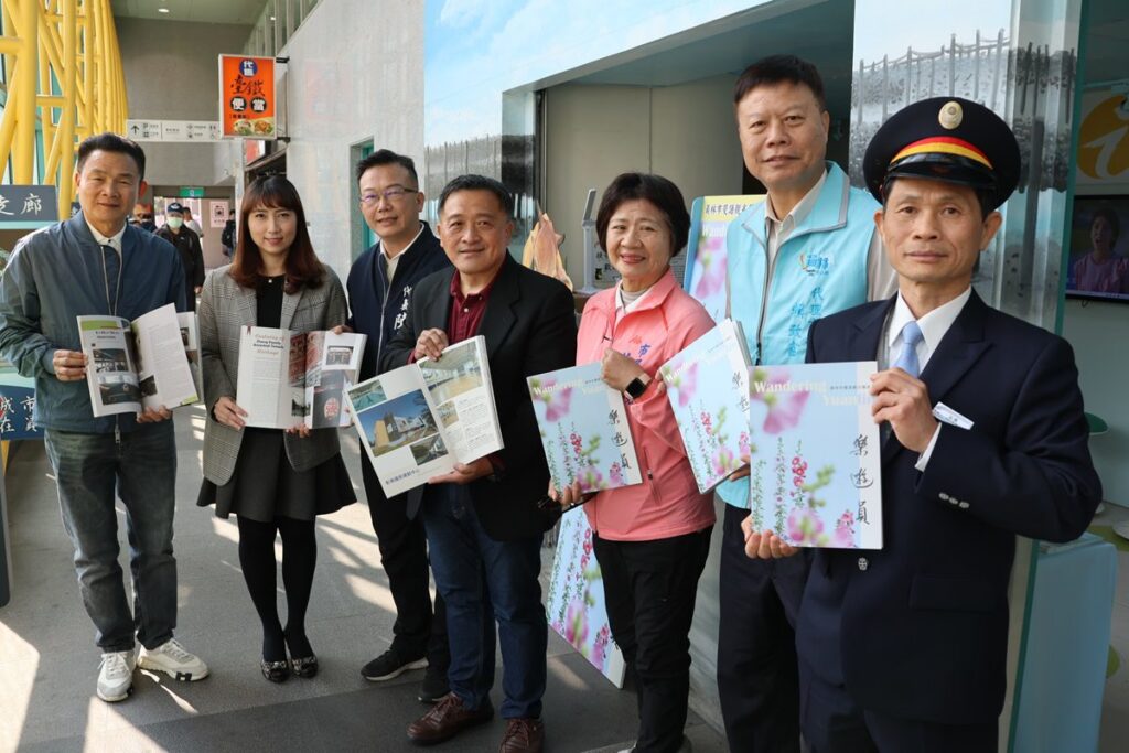 影音/員林市雙語觀光雜誌贈書　《樂遊員》將員林觀光資源介紹給國內外遊客