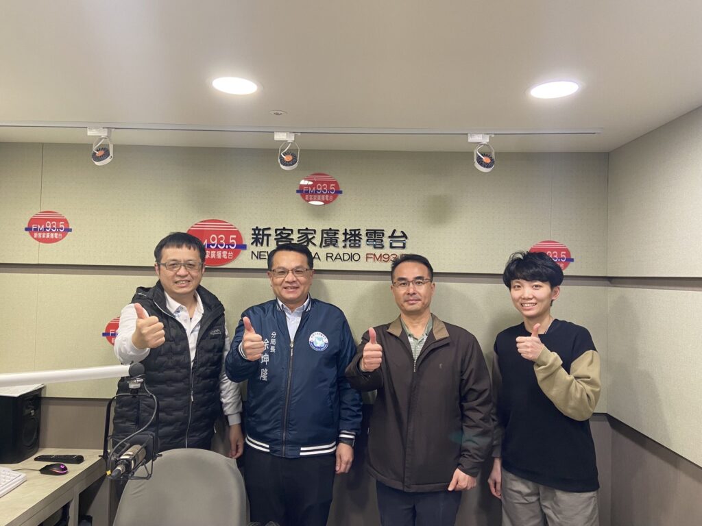 平警電台獻聲-強化民眾識詐觀念