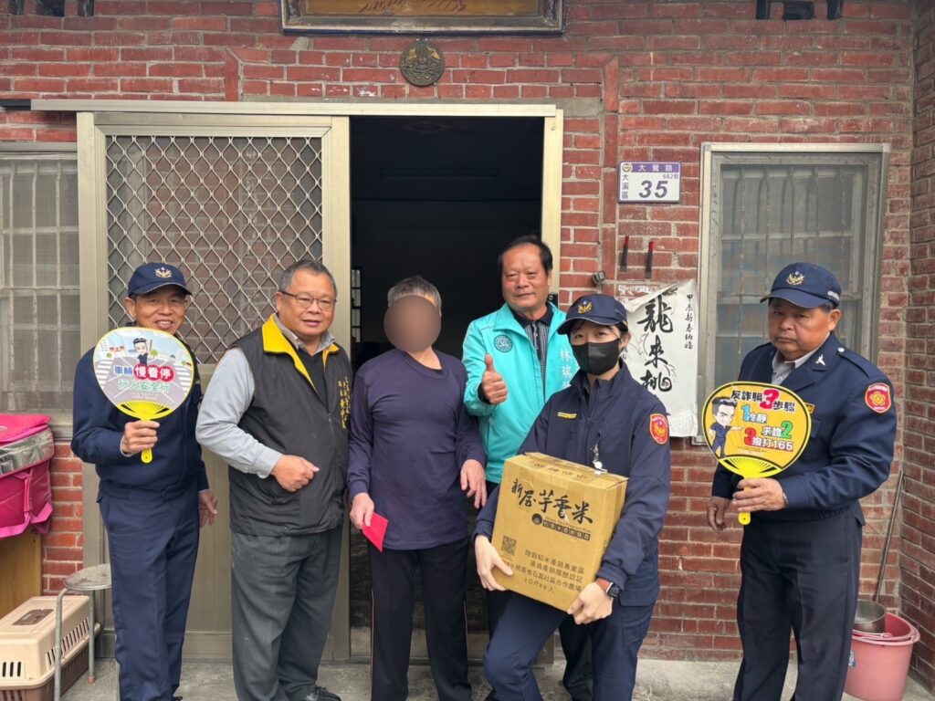 大溪中新派出所、警友站攜手送暖-12戶弱勢家庭受惠