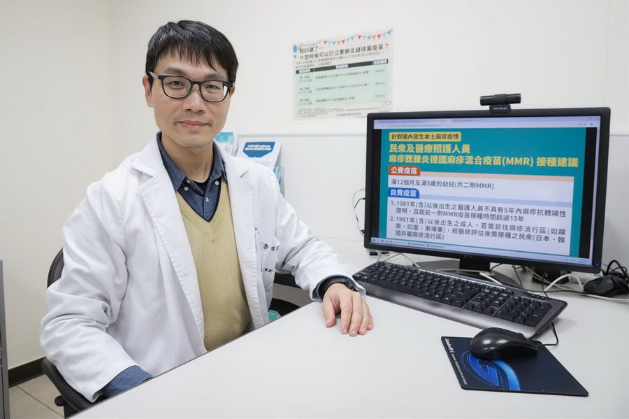 麻疹個案增加　醫師籲做好防疫　不需過度恐慌