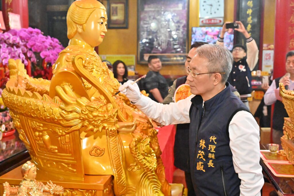 南方澳南天宮金媽祖開光-護佑國泰民安風調雨順